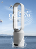 AEROBREEZE – 3-in-1 Luftkühler für gesunde Raumluft und angenehme Kühlung