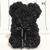 Amorosa – Rosenbär Als Zeitloses Geschenk Der Liebe