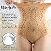 FORMELLA – Fortschrittlicher Body Shaper Bodysuit für müheloses Konturieren und eine selbstbewusste Silhouette 5