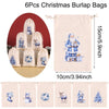 GLIMMERPOUCH – Elegante Beutel mit Kordelzug für kleine Geschenke und Leckereien 8