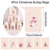 GLIMMERPOUCH – Elegante Beutel mit Kordelzug für kleine Geschenke und Leckereien 9