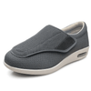 SWELLCOMFORT – Diabetikerschuhe mit Memory Foam und Zero-Drop-Design 10