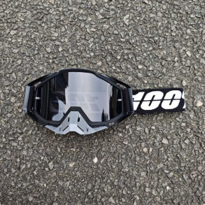 Spurvision – UV400 Radbrille Für Straßen- & Mountainbiken